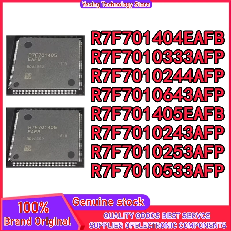 R7F7010244AFP R7F7010243AFP R7F7010643AFP R7F7010253AFP R7F701404EAFB R7F701405EAFB R7F7010333AFP R7F7010533AFP op voorraad