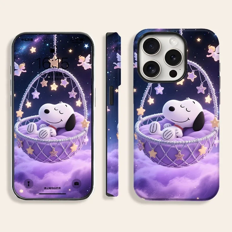

Cute star Snoopy Good night Magsafe Wireless Charge Case For iPhone 12 13 14 15 16 17 Pro Max Plus sleep Snoopy Magnetic Cover﻿