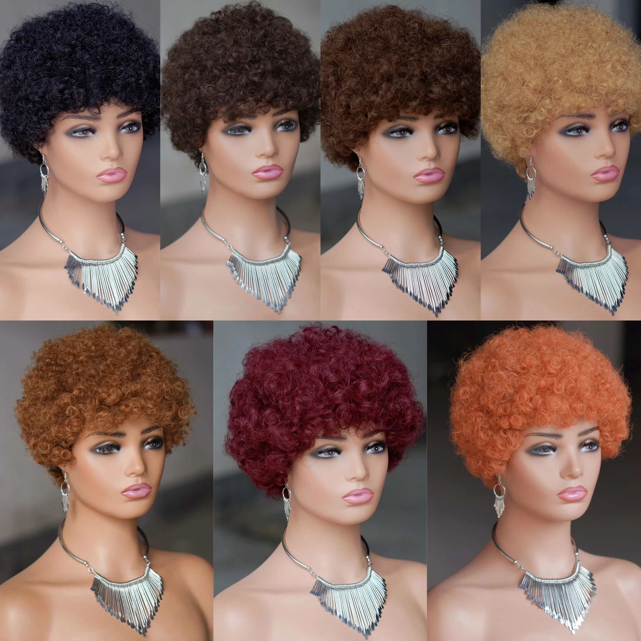 Short Afro Curly Wave Brazilian Human Hair Wigs Afro Puff Kinky Curly Wig For Women Black Brown Red Color Full Machine Wig