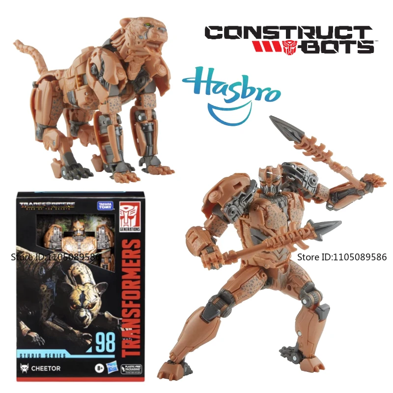 

In Stock Transformer SS-98 Cheetor Deformable Cool Toy Holiday Gift Moving Model Original Movie Character Doll Fun-filled Figure
