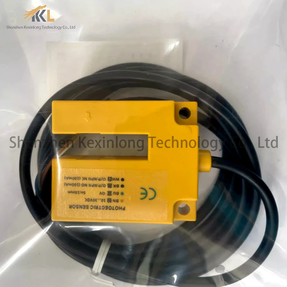 KP-EG01N New High-Quality Photoelectric Sensor