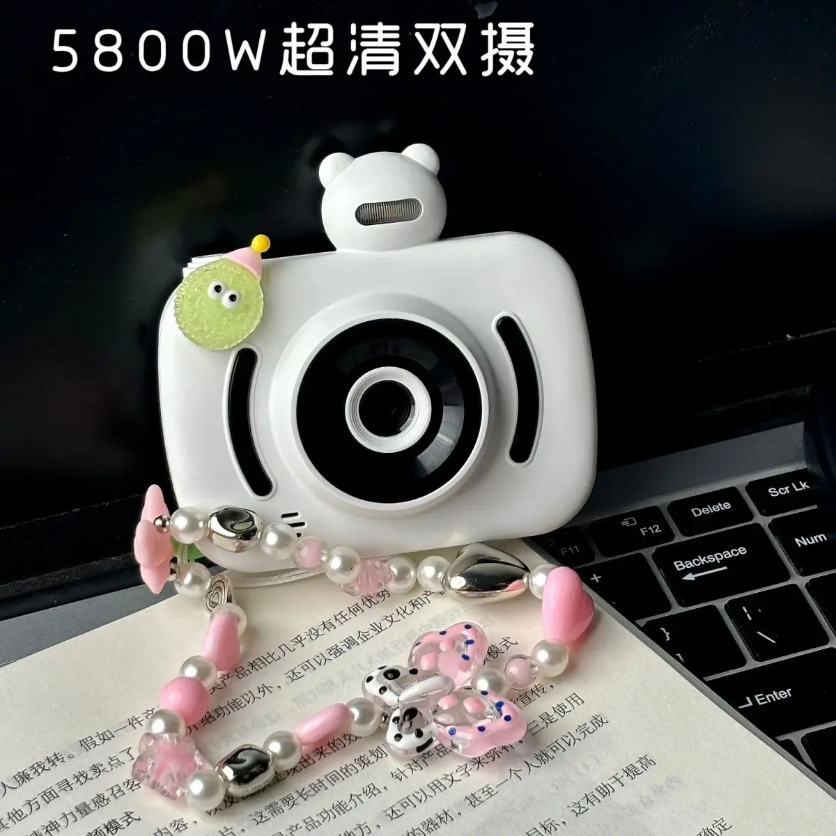 子供用小型クマ型カメラは写真やビデオを撮ることができます、学生向けhdデジタルデュアルカメラ、キャンパスガジェット、誕生日プレゼント