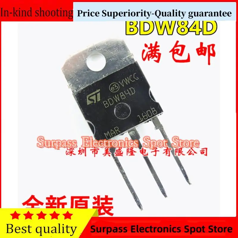 

10PCS-100PCS BDW84 BDW84D TO-247 120V 15A Price Superiority-Quality guarantee