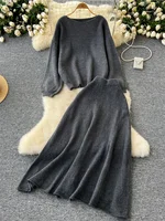 SINGREINY Autumn Casual Two Pieces Sets Women O-Neck Loose Knitting Top+Elastic Waist Large Swing Skirt Basic Korean Winter Sets - Image 4