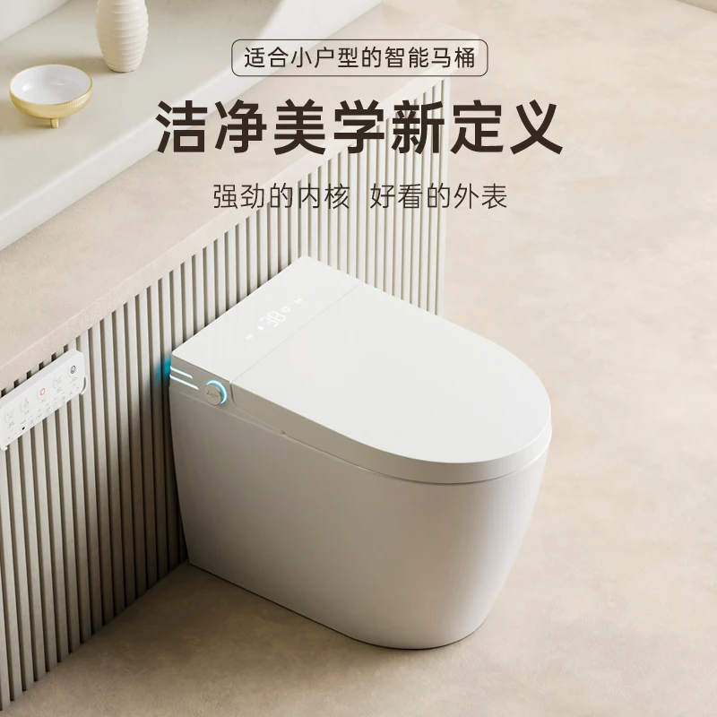 Small household smart toilet instant heating automatic non water pressure limit non water tank toilet