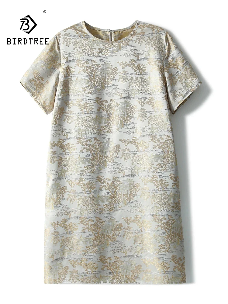 

Элегантное платье BirdTree-34MM из 28% шелка и 72% вискозы, с круглым вырезом, коротким рукавом, жаккардовым узором, женское прямое платье в стиле ретро, лето 2026, D63476CC