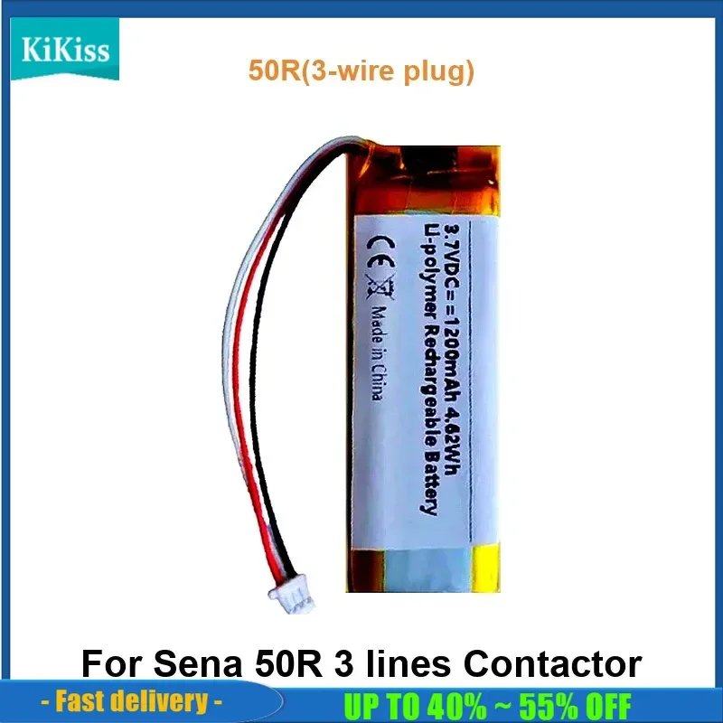 

Communication Device Components Battery For Sena 50R 3 lines Contactor 50R(3-wire plug) 1200mAh Real Capacity