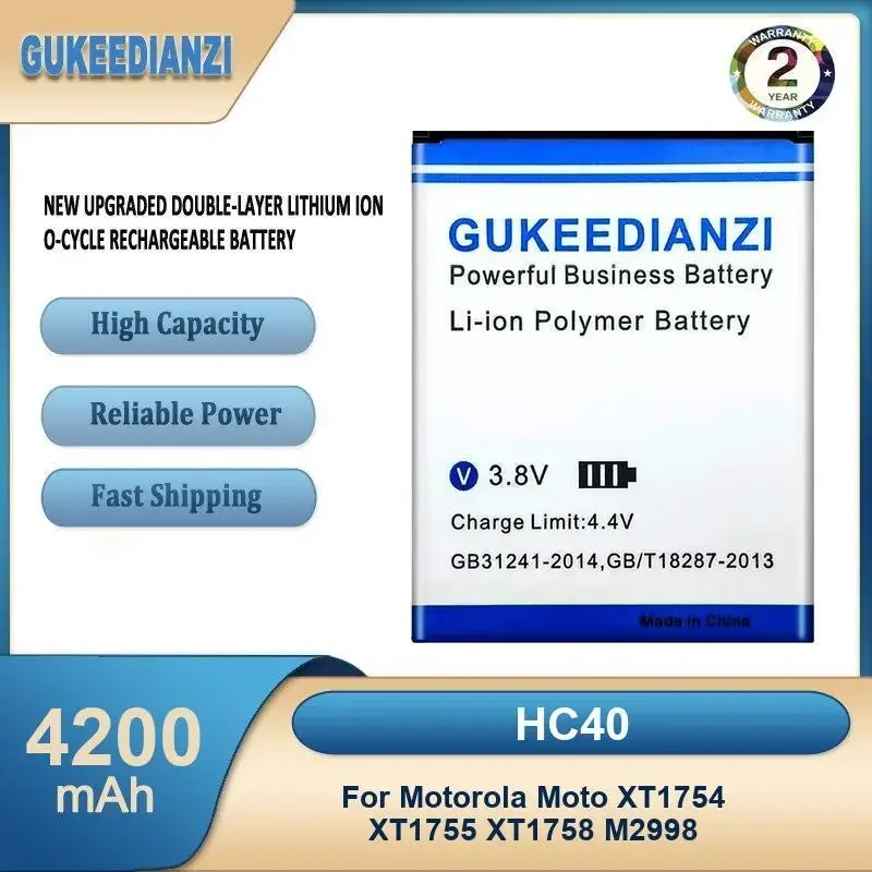 بطارية لموتورولا موتو P30 ملاحظة XT1942-1 X 3A X40 X4 XT1754 XT1755 JK50 KR40 LG50 HC40 FL40 NP44 BX40 BX41 HX40 EY30 KP50 #4