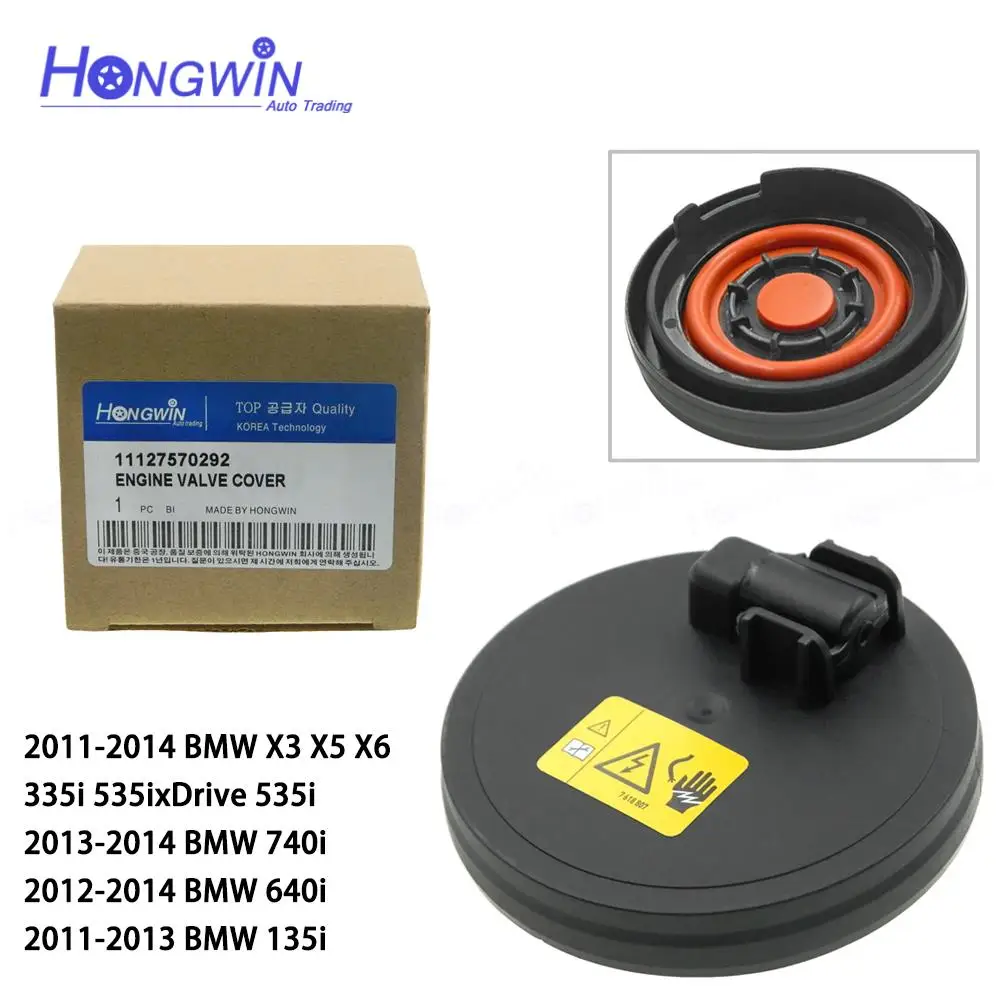 PCV Valve Crankcase Centilation Valve 11127570292 Exhaust Valve Caps For BMW N55 X3 Valve Cover 11 12 7 570 292