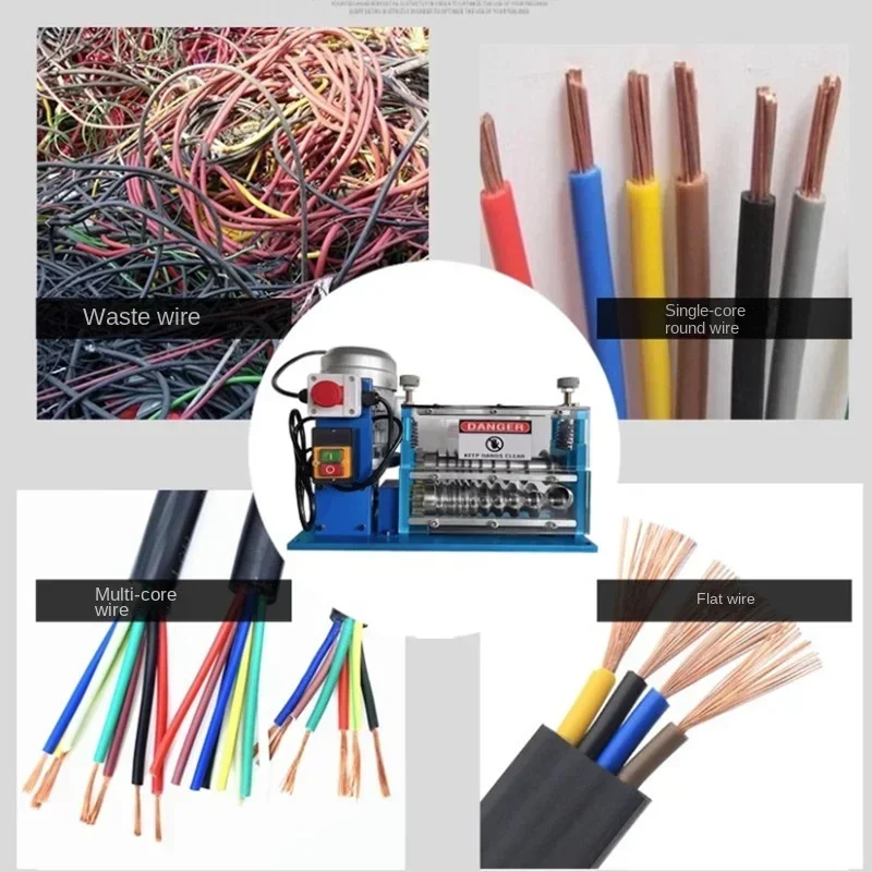 آلة تجريد الأسلاك 220 فولت 750 وات / 1.5 مم - 38 مم أداة تعرية الكابلات لإزالة البلاستيك والمطاط من الأسلاك وإعادة تدوير النحاس