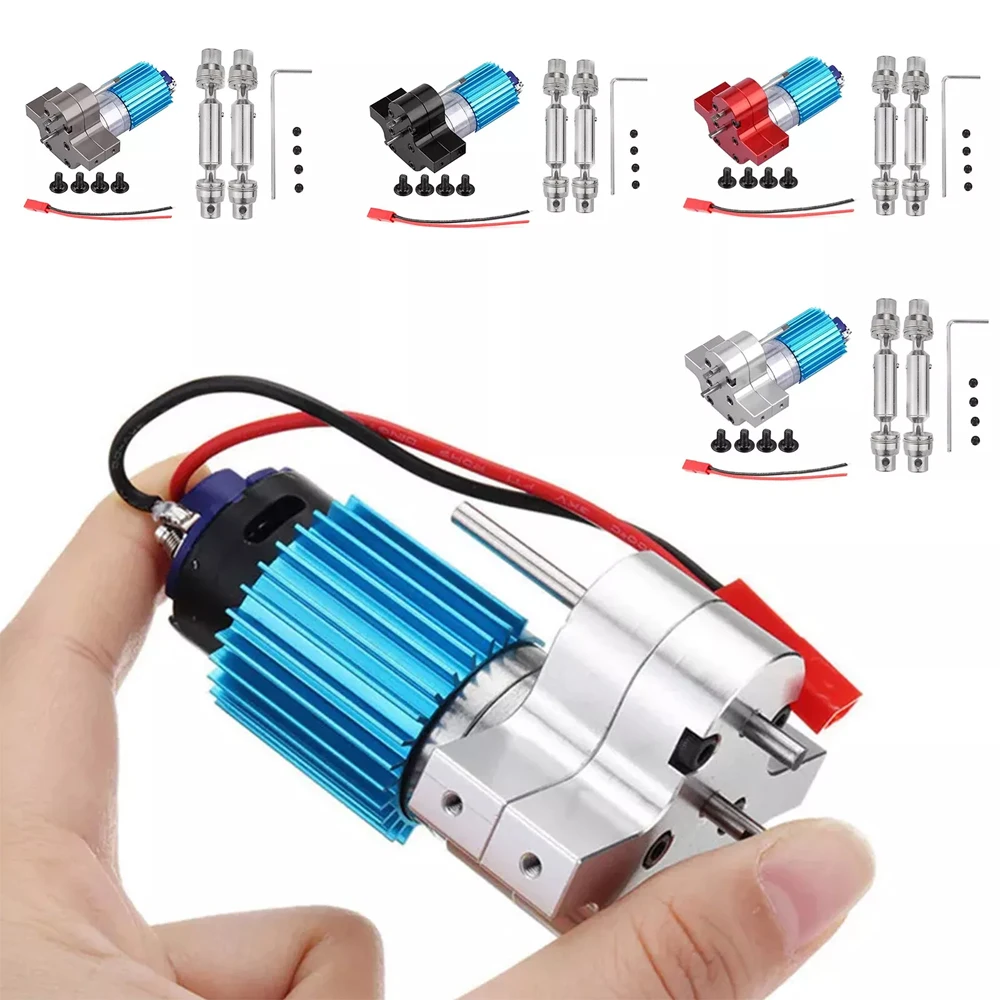 Aluminum 370 motor For Split RC Car 1/16 Gearbox With Transfer Gearbox WPL Rock Motor Crawler for MN90 MN90K MN91 MN91K series