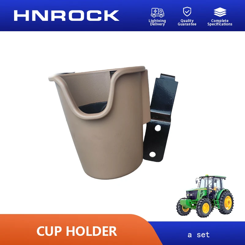 NEW 1654/2104 Cup Holder, Cup Stand, Beverage Cup Tray BL15522, AL205885 for Jo/hn D/ee/re Tractor Accessories