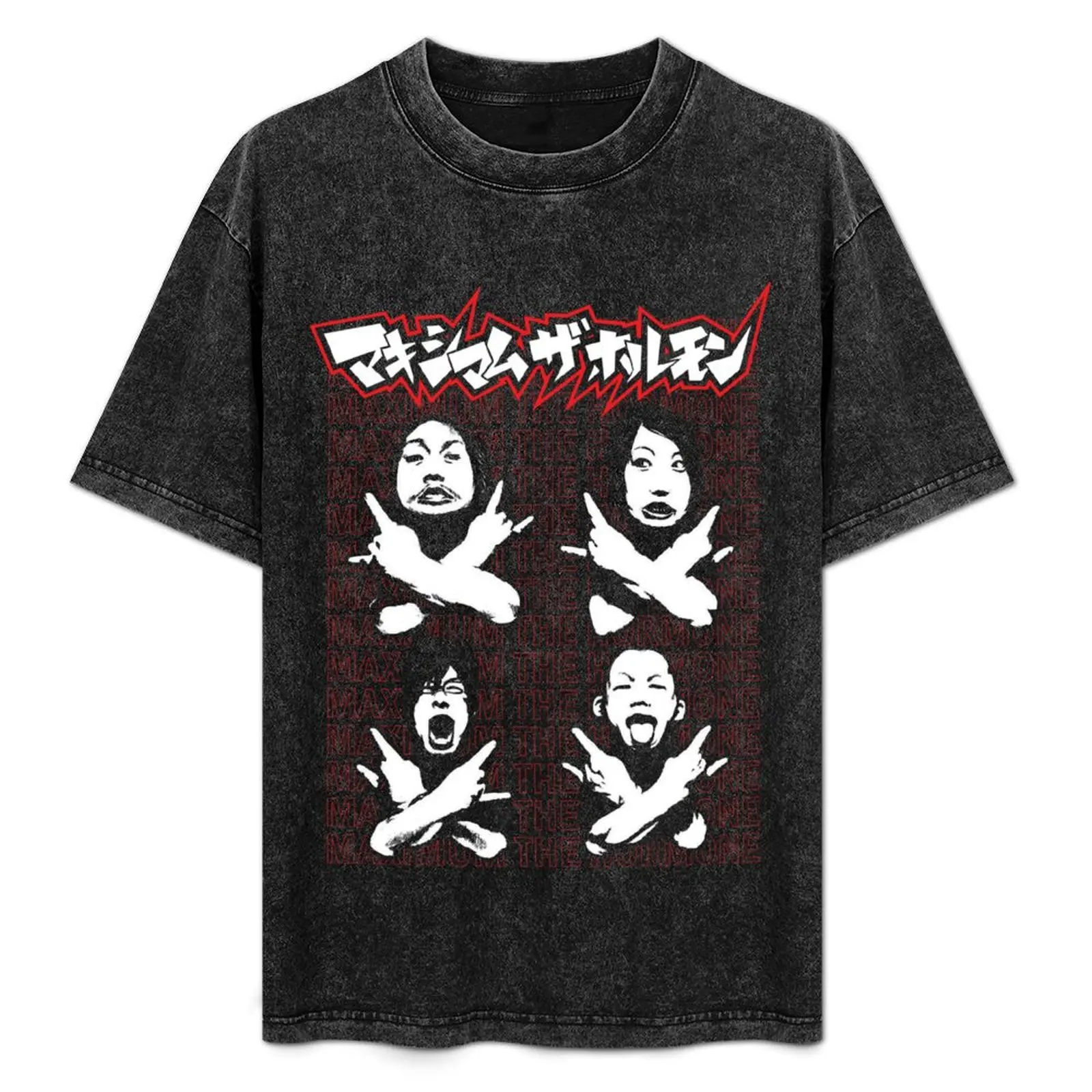Camiseta Maximum The Hormone Simples, moderna e casual