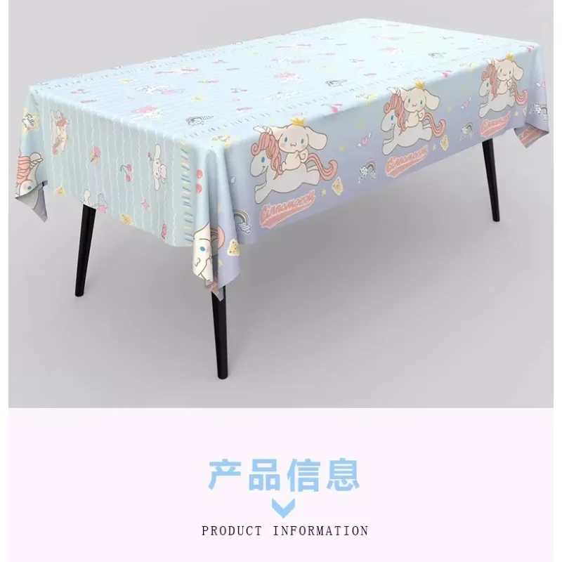 yZ[zzbgTIap[eB[e[uNXϖh͋CZXVi[ĝăe[uNX