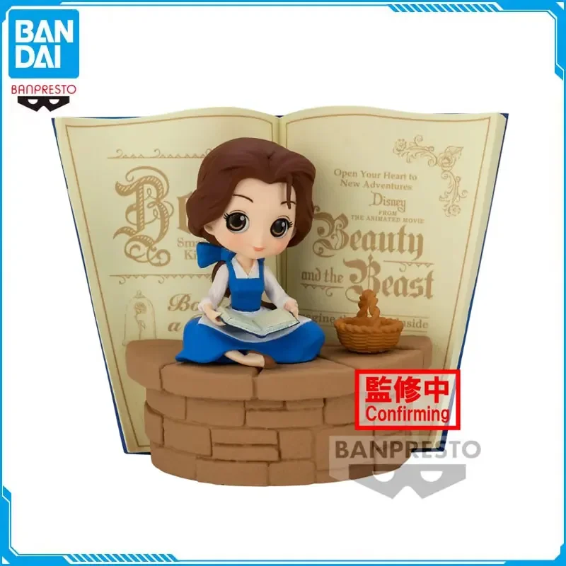 

Original BANDAI Disney Princess Belle Reading Beauty and The Beast Qposket Action Figure Country Scene Classical Model Gift