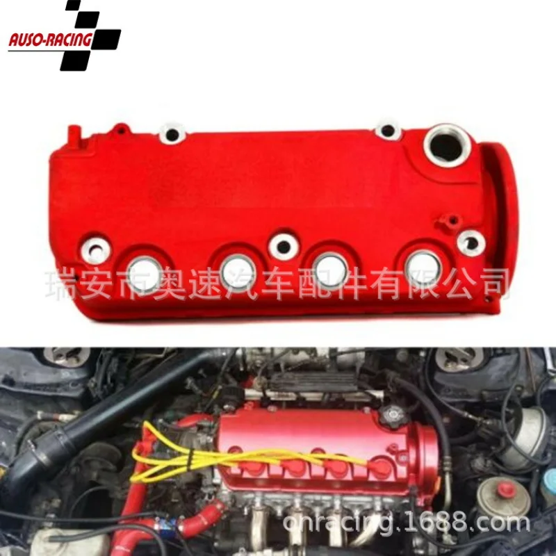 

Car Modification the Engine Housing for Honda CivicD16 VTEC D16Y8 D16Z6 The engine housing