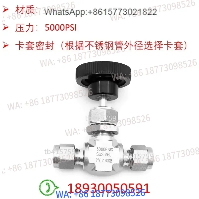 

Игольчатый клапан с картриджным уплотнением, панельный шаровой клапан из нержавеющей стали 316L, игольчатый клапан высокого давления, регулирующий клапан потока