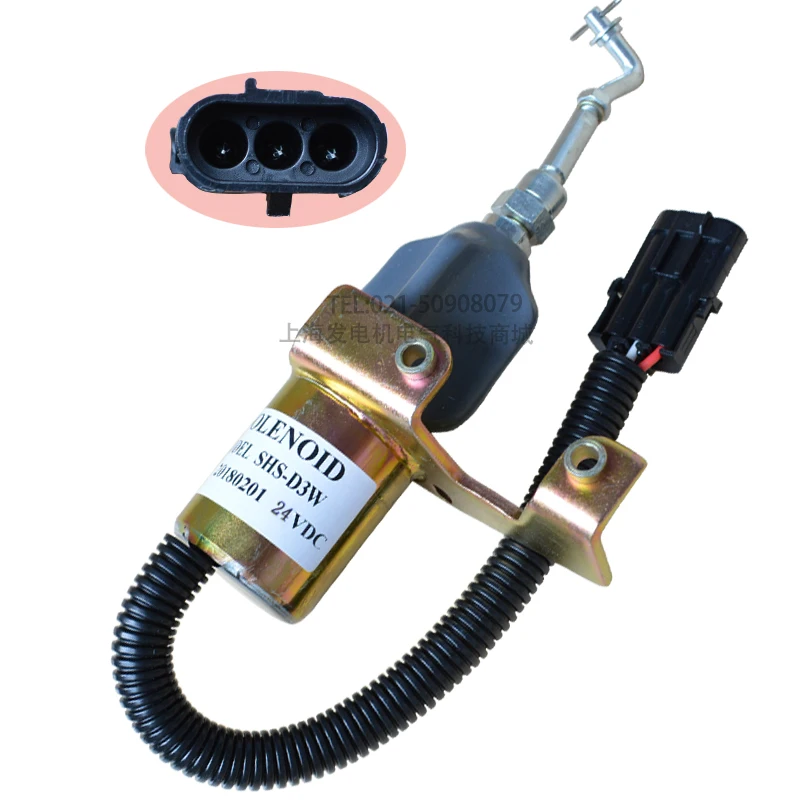 24v solenoid valve 4942879/C3974947 diesel generator set engine oil cut valve shutdown switch