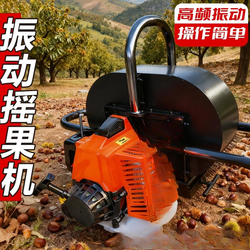 Vibrating fruit shaker, beating chestnuts, walnuts, green plums, dates, picking pecans, shaking picking artifact