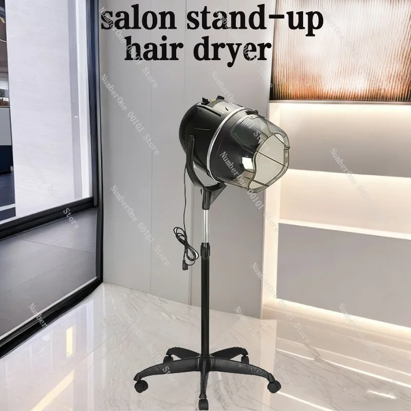 Professional Salon Standing Hair Processor Hood Dryer Mobile Rolling Retractable Hot Perm Coloring Hair Drying Machine