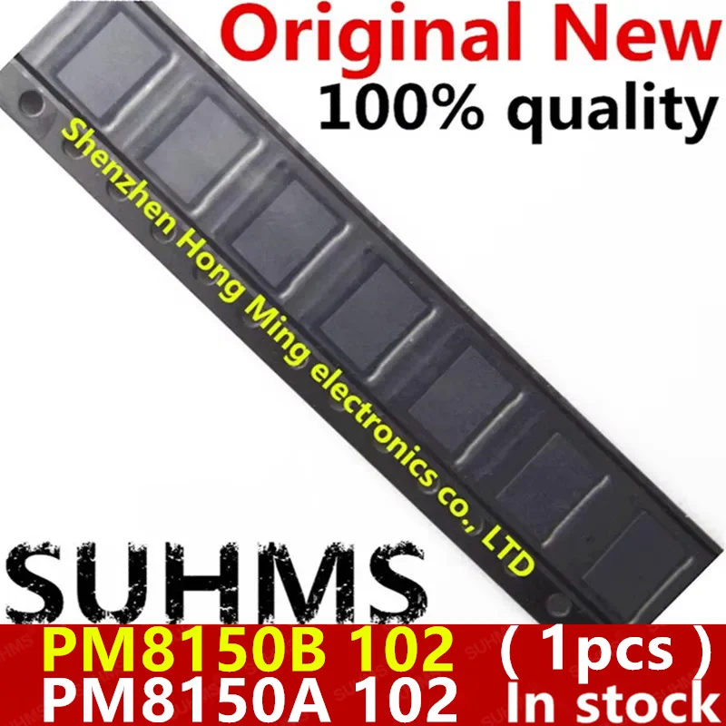 (1piece)100% New PM8150A 102  PM8150B 102 BGA