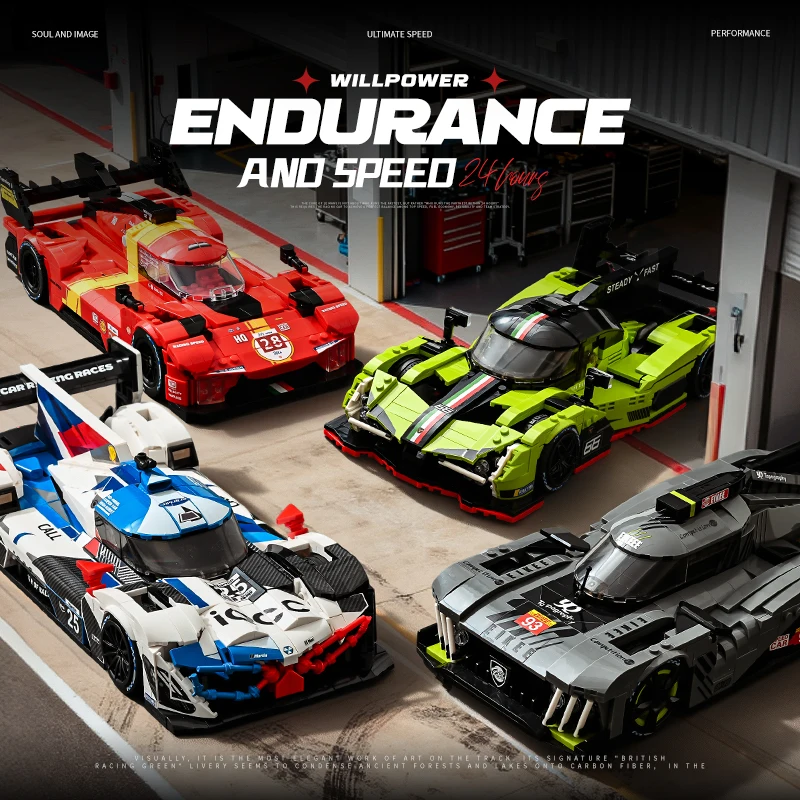 

Городской гоночный автомобиль, строительные блоки, модель игрушки, комплект, супер спортивный автомобиль, настольные украшения, сборка, мелкие частицы, кирпичи, рождественские подарки