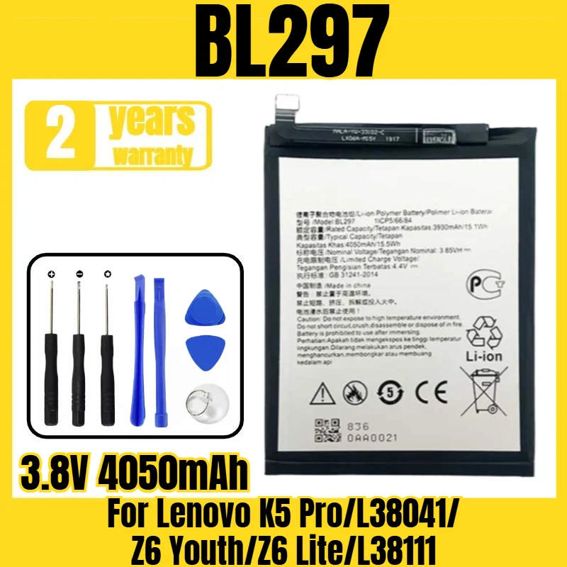 

Suitable for Lenovo K5 Pro/L38041/Z6 Youth/Z6 Lite/L38111 battery BL297 mobile phone battery,free tool 3.8V 4050mAh