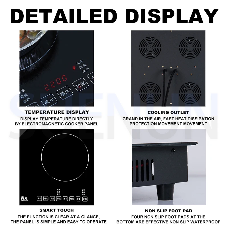 طباخ التعريفي التجاري، فرن كهرومغناطيسي بستة رؤوس، موقد سيراميك كهربائي، موقد مدمج، سيراميك حساس للمس