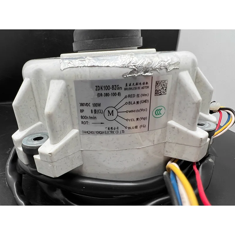 Dmh .DC External Fan Motor Reversal 100W 310V EHDS83AAK 1PC New