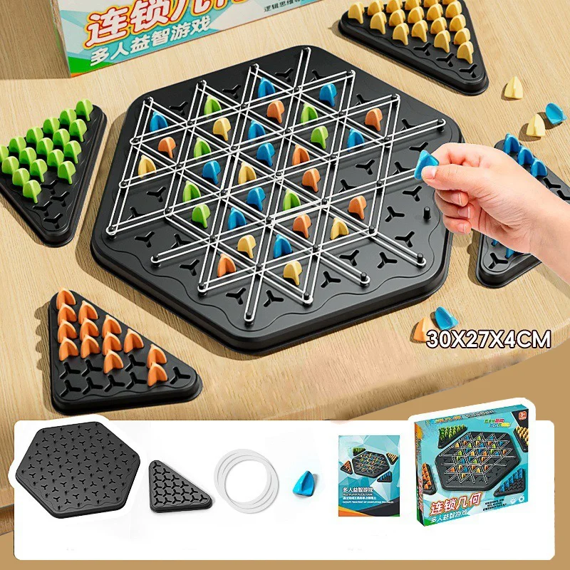 Jouet de puzzle de bureau triangulaire avec élastique, échecs de lien, famille multijoueur pour enfants, entraînement coule parent-enfant, pensée logique