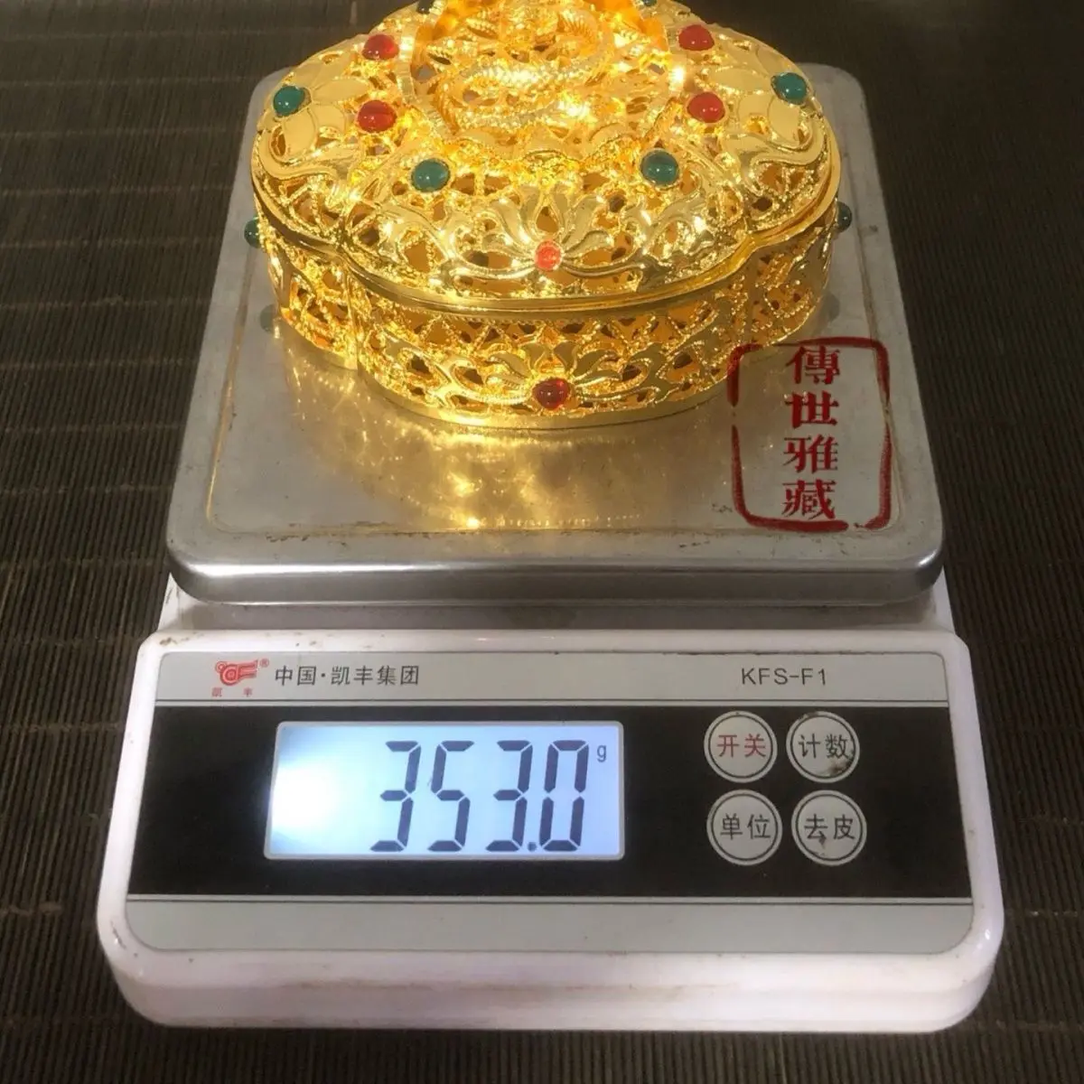 Exquisite Four Leaf Clover Set Box for Palace Use, Hollow Out Enamel Color Gemstone Box, Ink Cartridge Jewelry Box