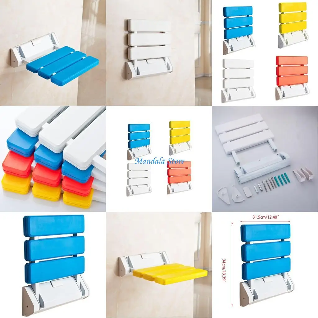 

U2JC настенные сиденья для душа, ванная комната, белый душ, складной стул для сиденья, стул для ванной, душ для пожилых людей,