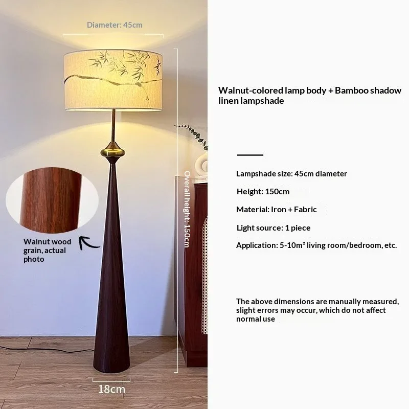 

French Medieval Fabric Walnut Floor Lamp Bedroom Bedside Lamp Living Room Sofa Side Lamp Decorative Light Apartment LED Lighting