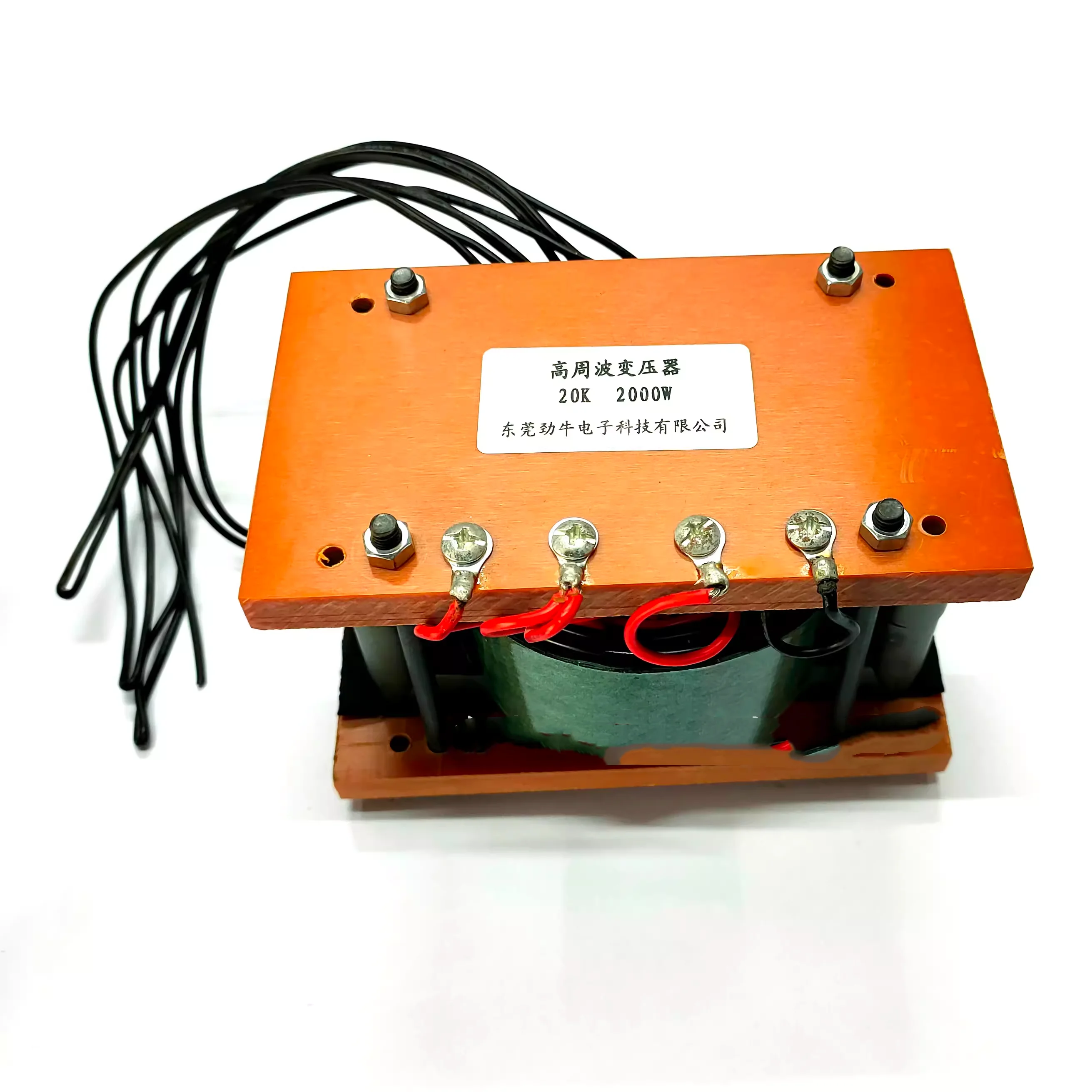 Ultrasonic 20K2000W Chassis Accessories Large Transformer + Adjustable Inductance + Large Coil + Small Coil