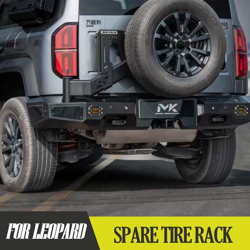 

For BYD Leopard 5 MEICA Linkage Spare Tire Carrier MK Off-Road Competition Rear Bumper Spare Tire Rear Bar Off-Road Modification