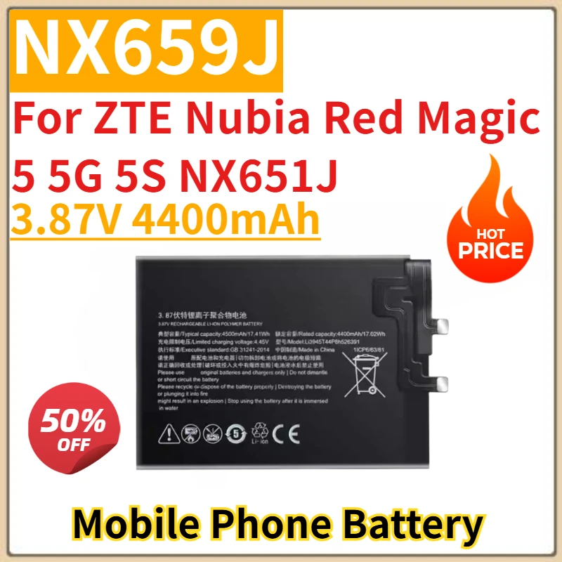 brand-new-replacement-mobile-phone-battery-387v-4400mah-nx659j-for-zte-nubia-red-magic-5-5g-5s-nx651j