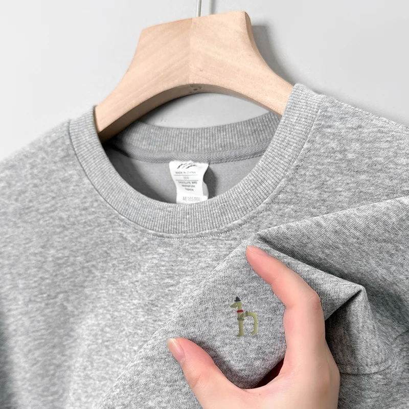 

100Cotton High-End Quality Men's O-Neck T-Shirt Breathable Simple Dog Print Long Sleeve Autumn Versatile Fashion Trend Menswear