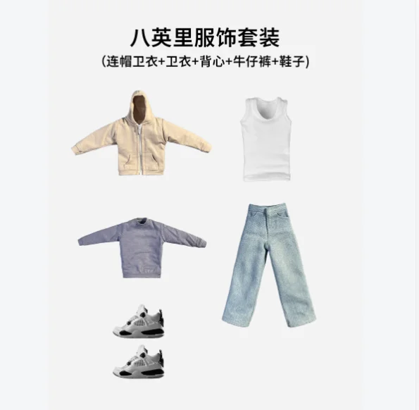 

Goon Original 1/6 Scale Trendy Rap EM Eminem American Singer Chainsaw Set Suit 8 MileSuit Male Clothes Model Toy Collection