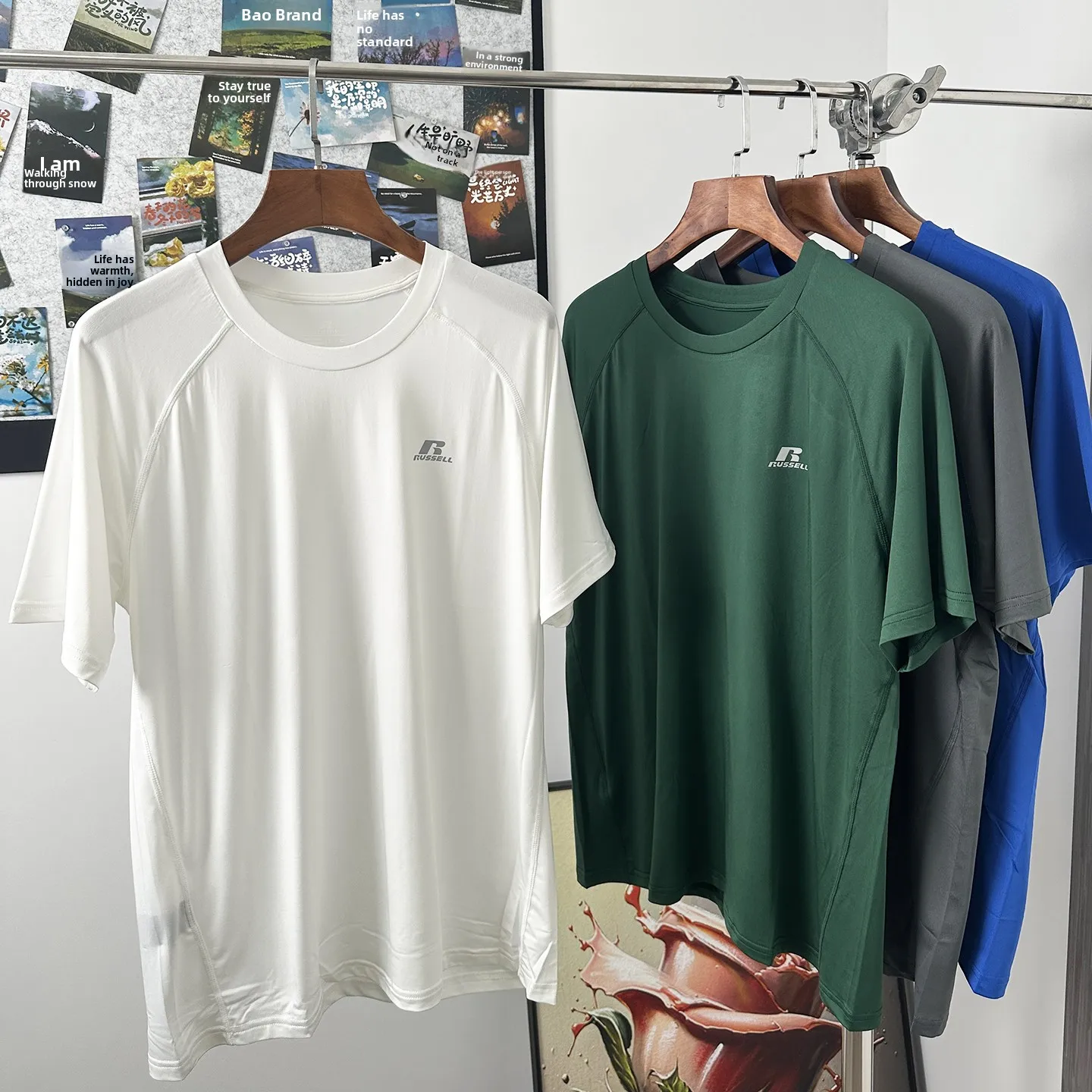 Qui Dry High Elasti…