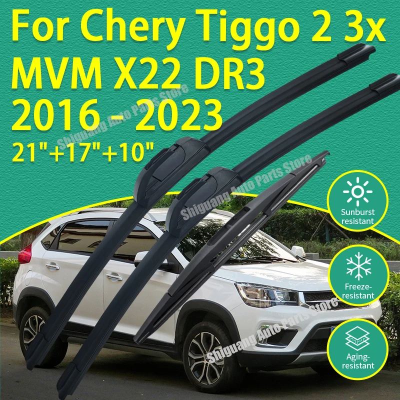 Front Rear Silicone…