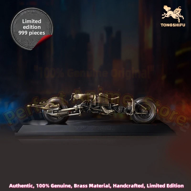 

Original, Authentic License, Limited Edition, Bronze Master DC, Batman Series "Batman Motorcycle" Limited Edition