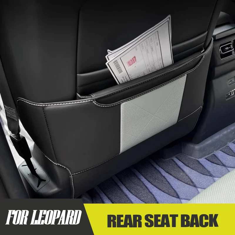 

Premium Rear Seat Back Kick Protectors for BYD Leopard 5 Scratch-Resistant Stain-Proof Interior Accessories