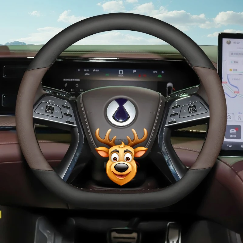 

Leather Car Steering Wheel Cover for Denza Z9gt B5 B8 N7 N9 D9 2025 2026 Accessories