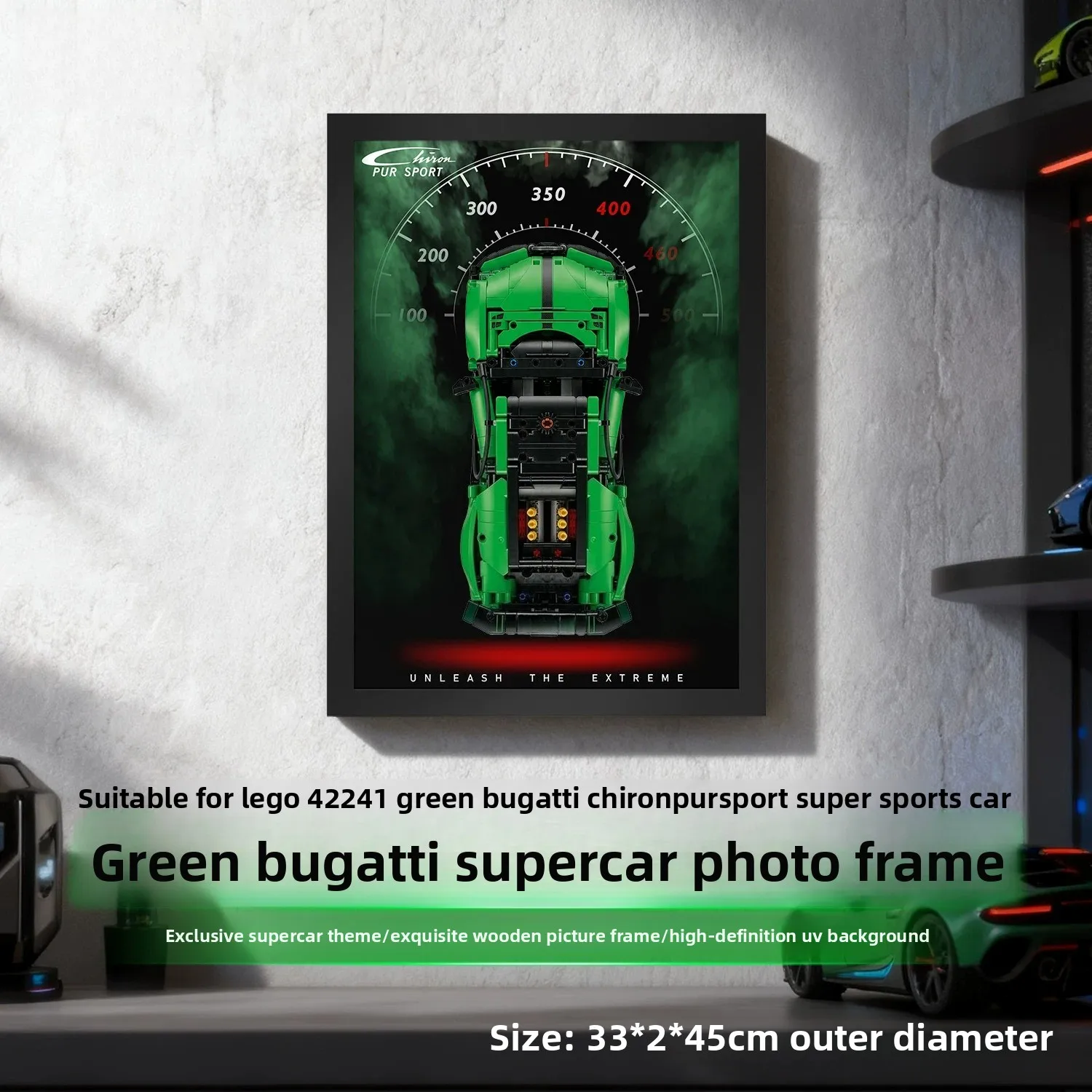 Suitable for LEGO 42241 Technic set green display rack dust-proof storage building block storage rack