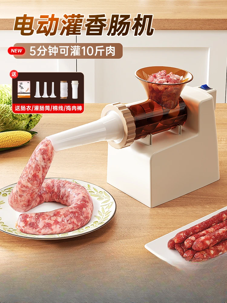 Electric  filling machine Home automatic sausage filling machine can sausage casing tool  machine artifact