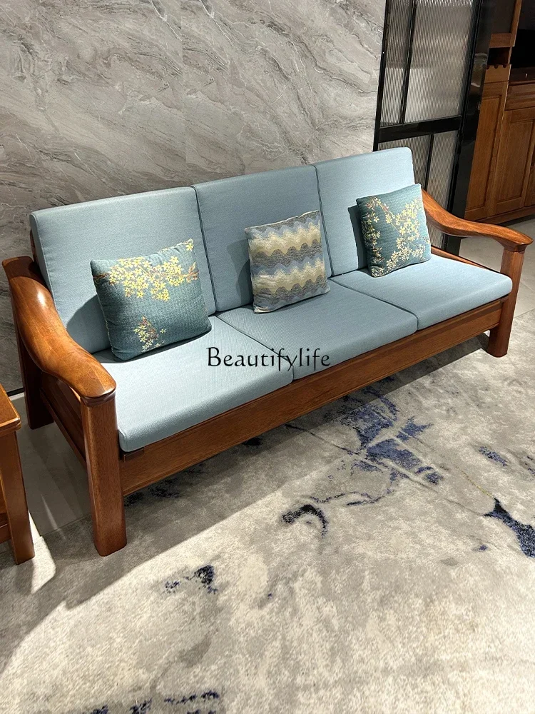 

*Modern Chinese all-solid wood combination sofa winter and summer walnut