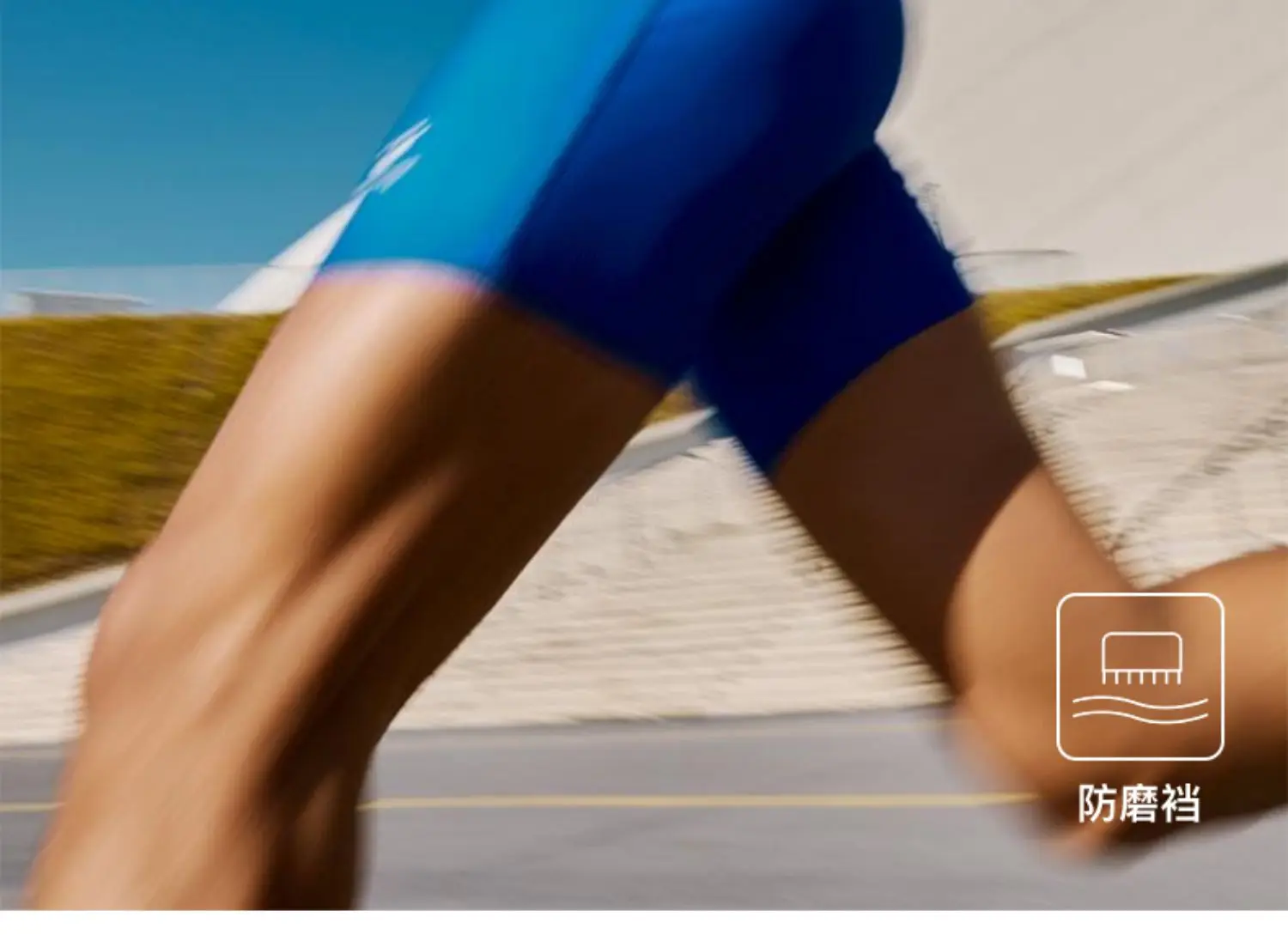 Kelme Herren Speed Dry Laufshorts Professionelle Trainings-Marathon-Shorts mit Hüfttasche Outdoor-Sportshorts – Detail 10