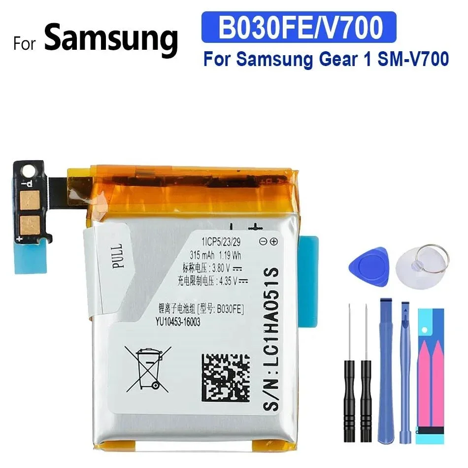 Replacement Battery 300mAh-315mAh For Samsung Galaxy Gear 1 2 Neo R380 SM-R380 SM-R381 R381 V700 SM-V700