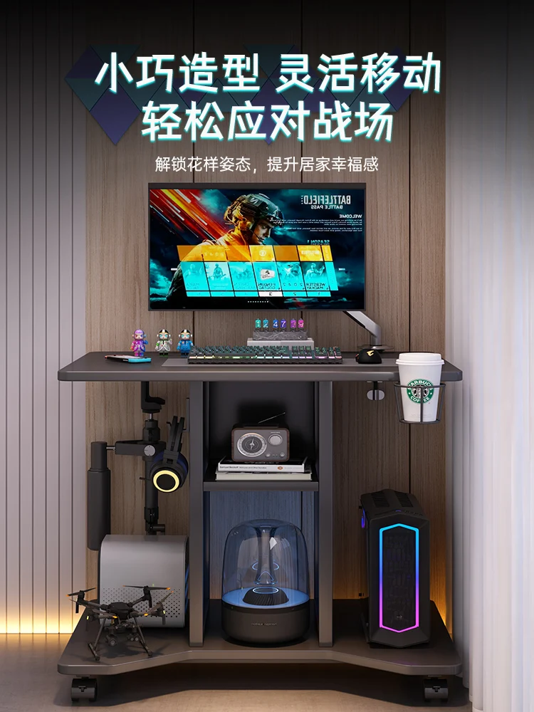 

Solid wood computer desk small household desktop e-sports table single desk small apartment bedroom bedside mobile table
