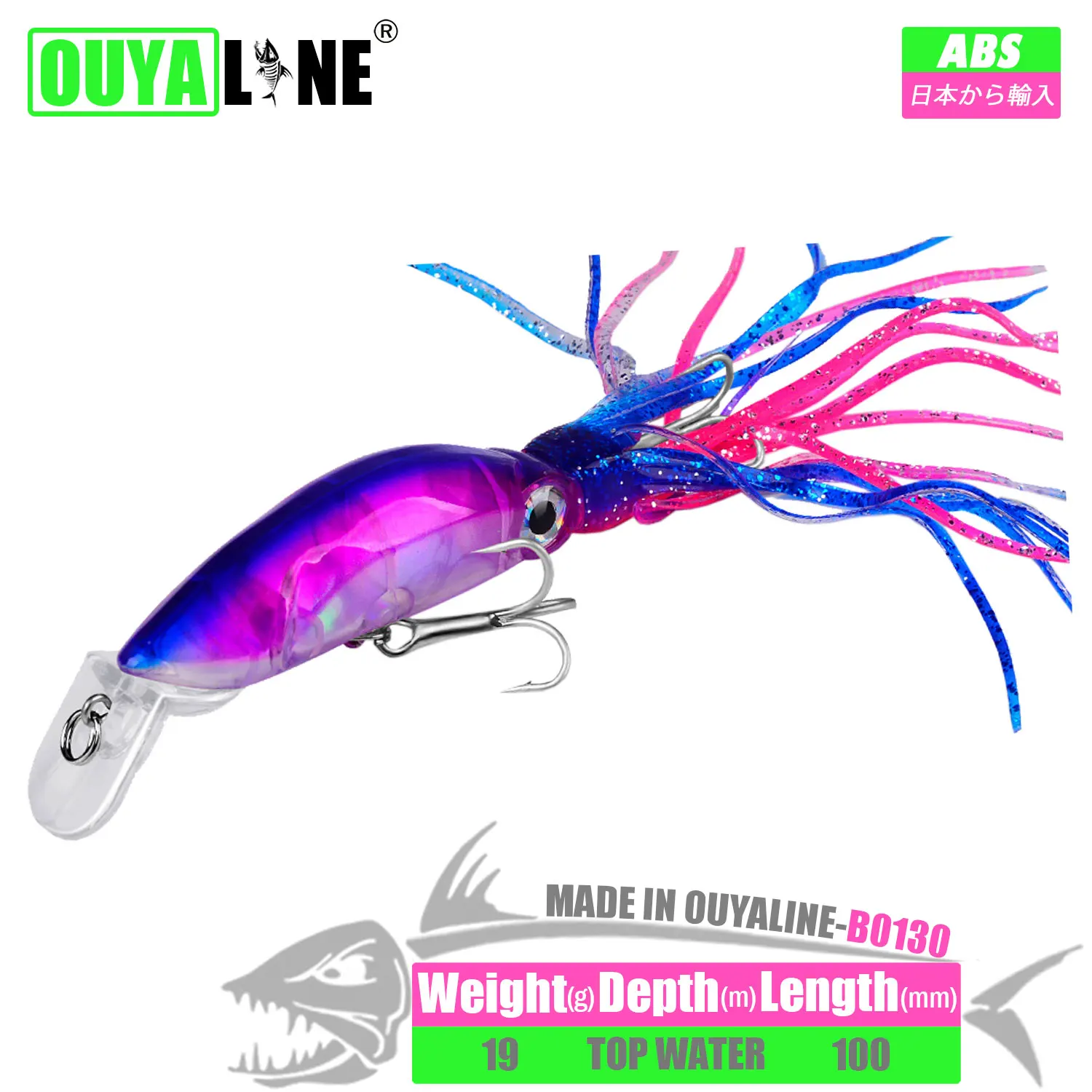 

2023 Octopus Fishing Lure 10cm 19g Floating Wobblers Squid Hard Artificial Bait Trolling For Seabass Tuna Sea Allure Tool Tackle